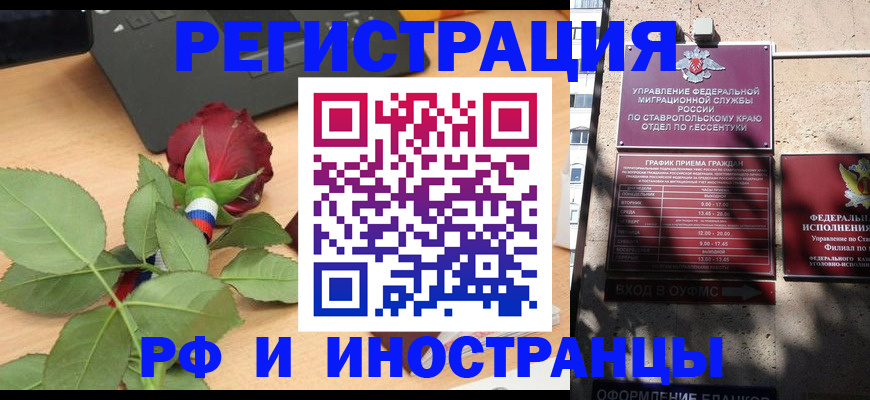 найти адрес прописки в Нижней Туре